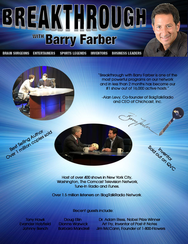 Barry Farber